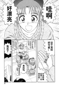 第53頁圖
