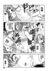 第57頁圖