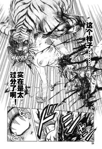 第65頁圖