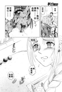第73頁圖