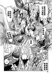 第77頁圖