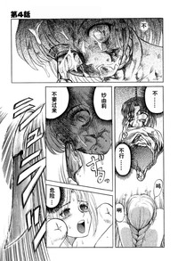 第81頁圖