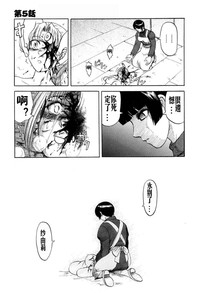 第85頁圖