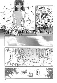 第97頁圖