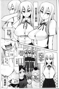 第105页图
