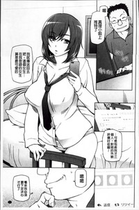 第145页图