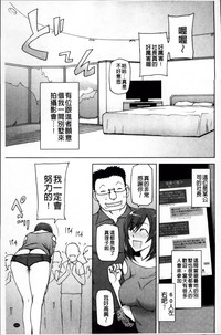 第153页图