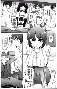 第17页图