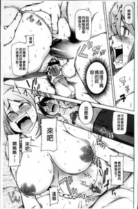 第189页图