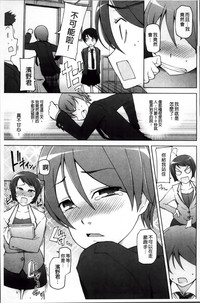 第209页图