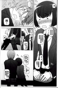 第213页图