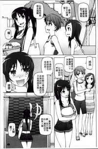 第33页图