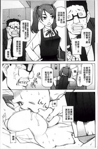 第73页图