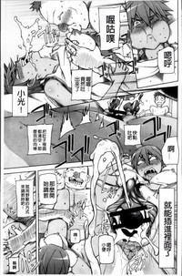 第93页图
