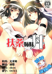 第1页图