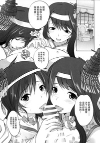 第5页图