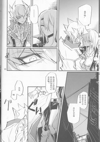 第13頁圖