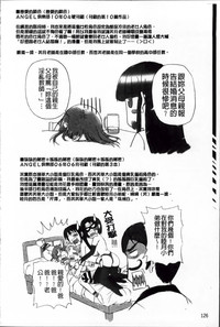 第133頁圖