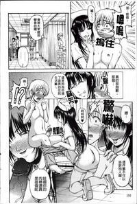第157頁圖