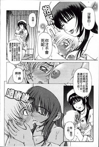 第165頁圖