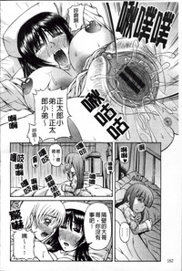 第169頁圖