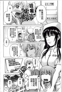 第173頁圖