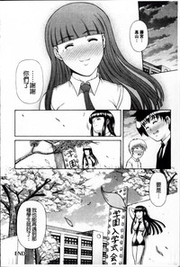 第193頁圖