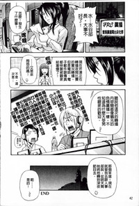 第49頁圖