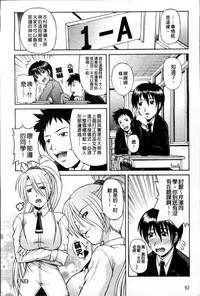 第69頁圖