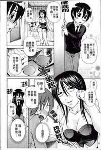 第97頁圖