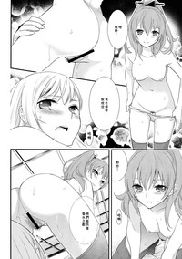 第21頁圖