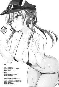 第25頁圖