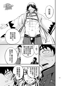 第25頁圖