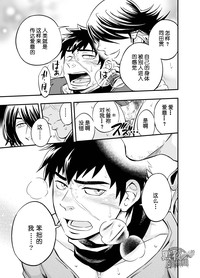 第37頁圖