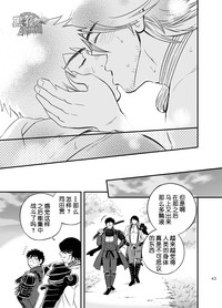 第45頁圖