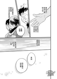 第53頁圖