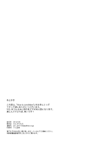 第33頁圖