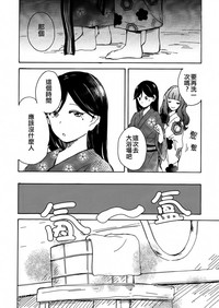 第29頁圖