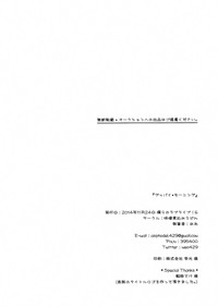 第37頁圖