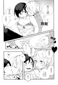 第13頁圖