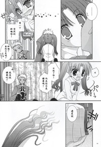 第13頁圖