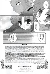 第29頁圖