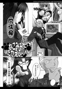 第5頁圖