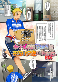 第1頁圖