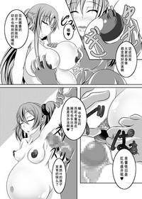第21页图