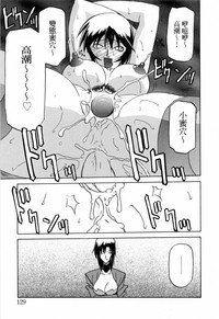 第133頁圖