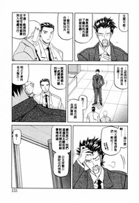 第137頁圖