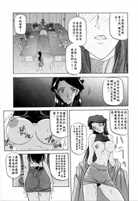 第13頁圖