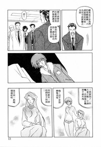 第17頁圖