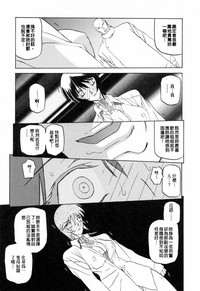 第209頁圖